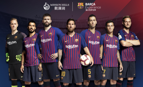 广州某厨房设备公司