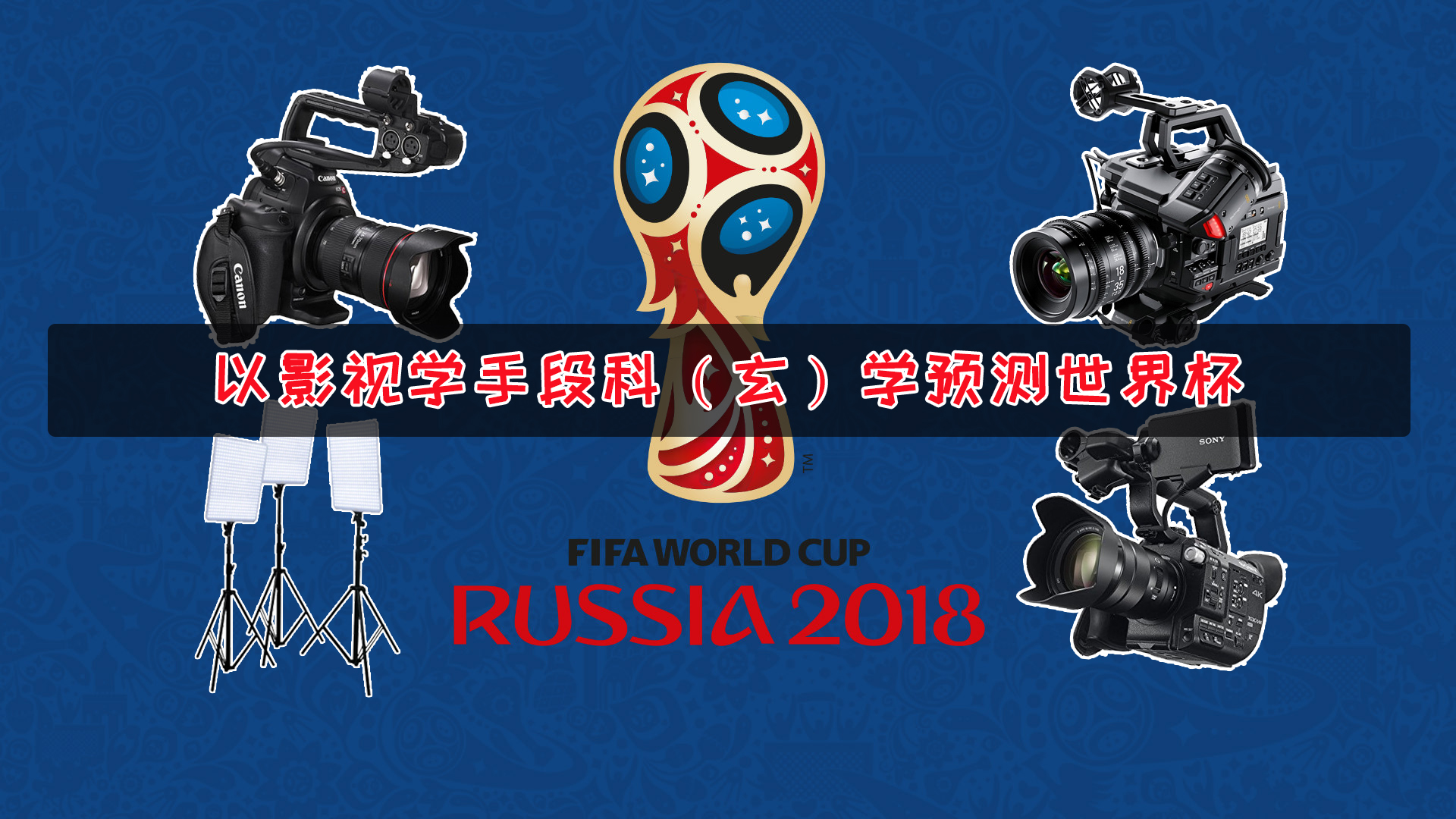 玩转EDM，盘活你沉睡的新老客户