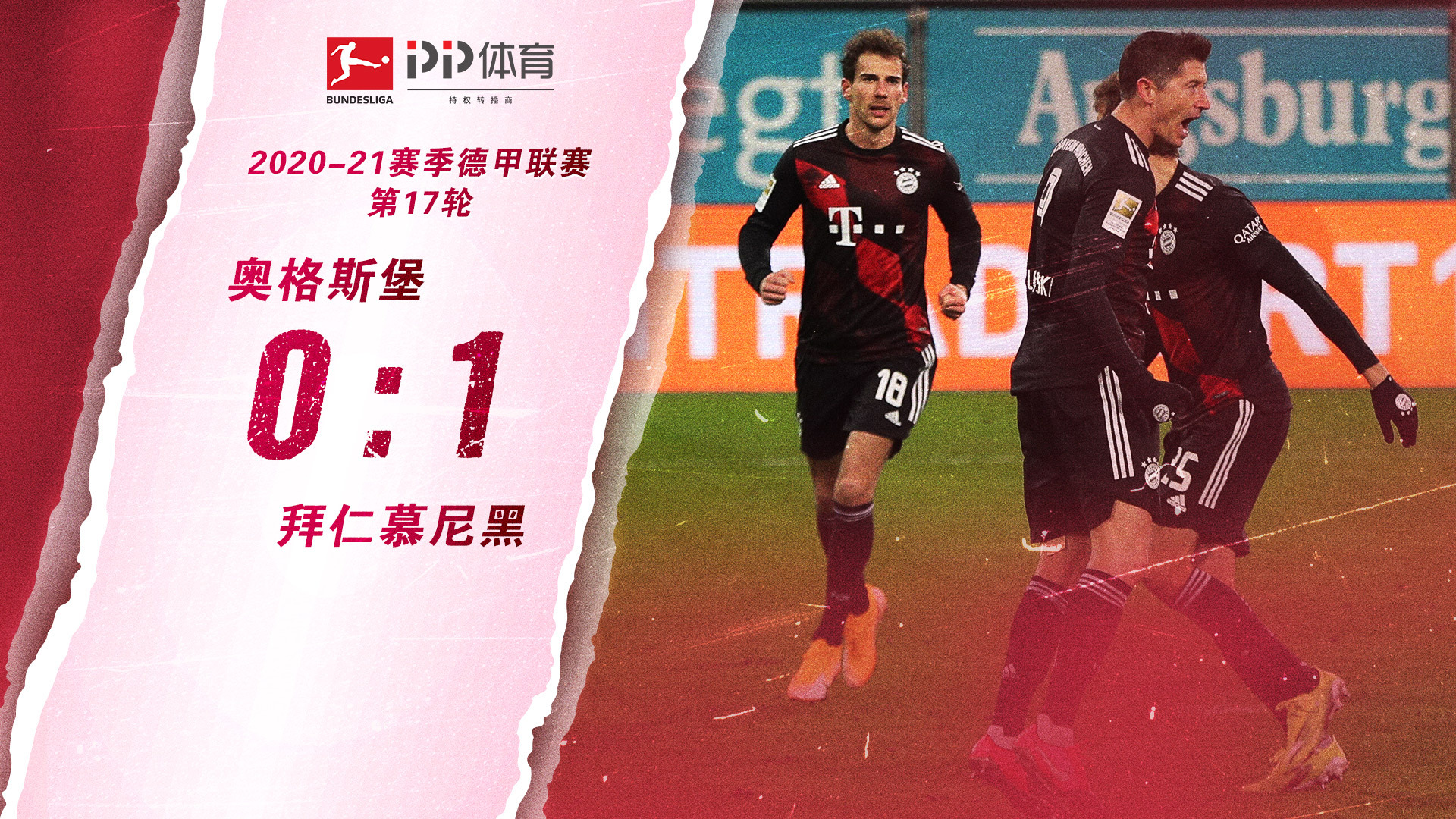 建材五金-门用五金件